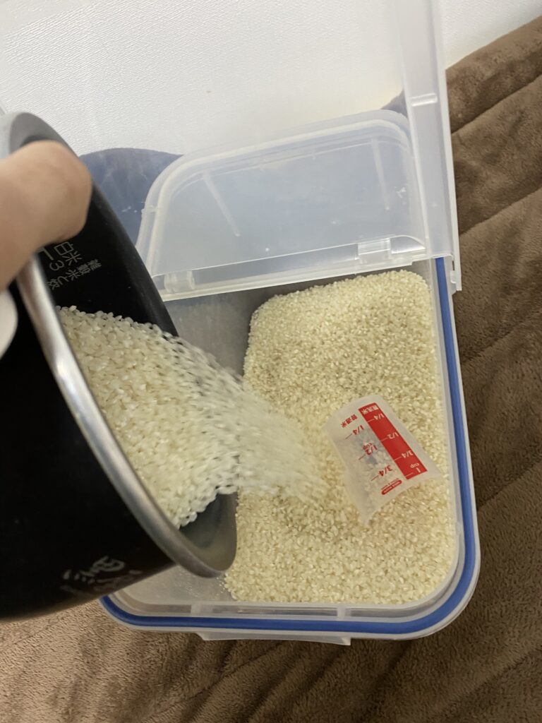 お米とぎ終わり